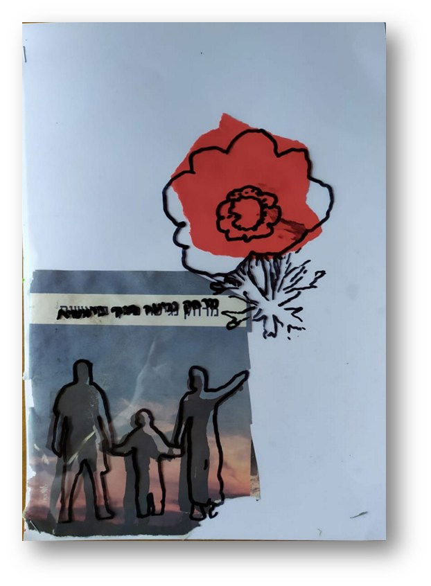 יש לי משהו להגיד לכם