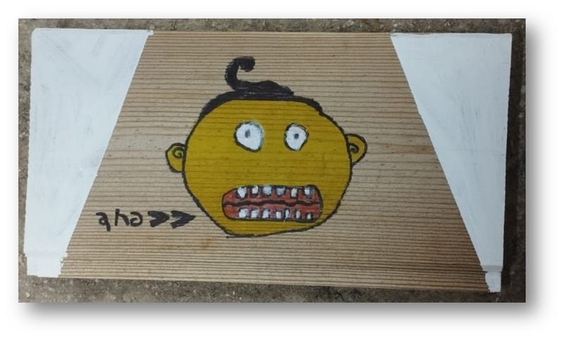 יש לי משהו להגיד לכם