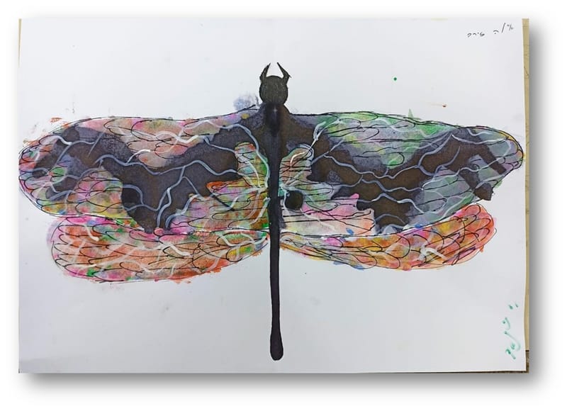 יש לי משהו להגיד לכם