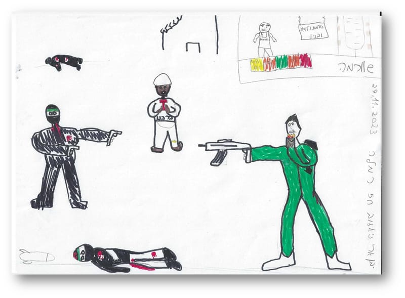 יש לי משהו להגיד לכם