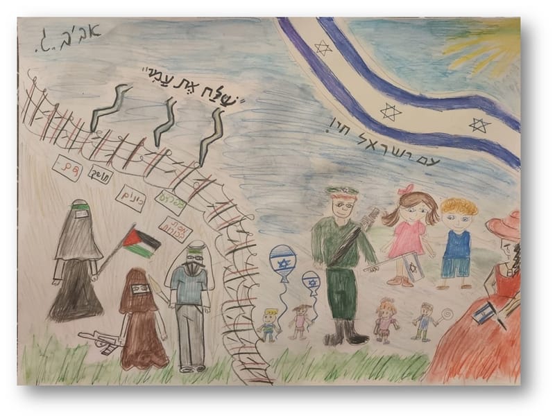 יש לי משהו להגיד לכם