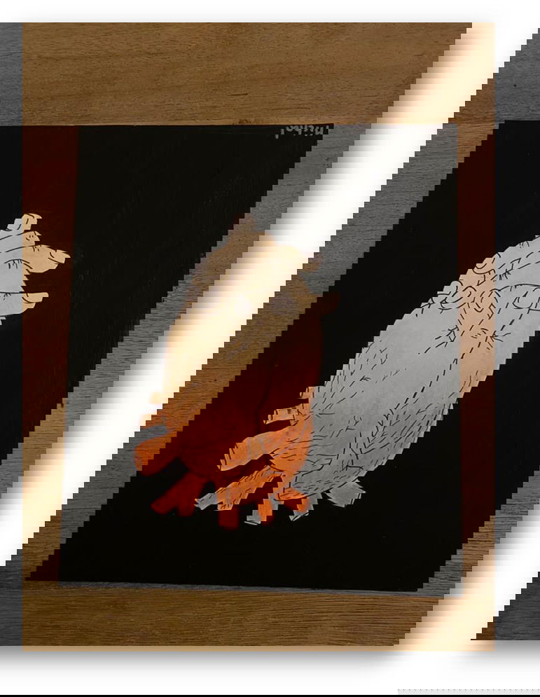 יש לי משהו להגיד לכם