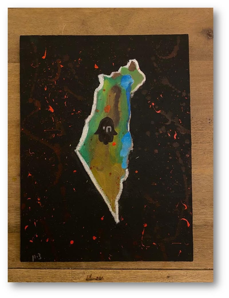 יש לי משהו להגיד לכם