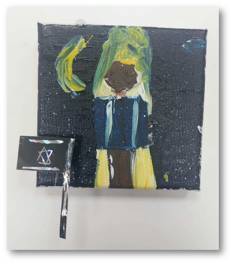 יש לי משהו להגיד לכם