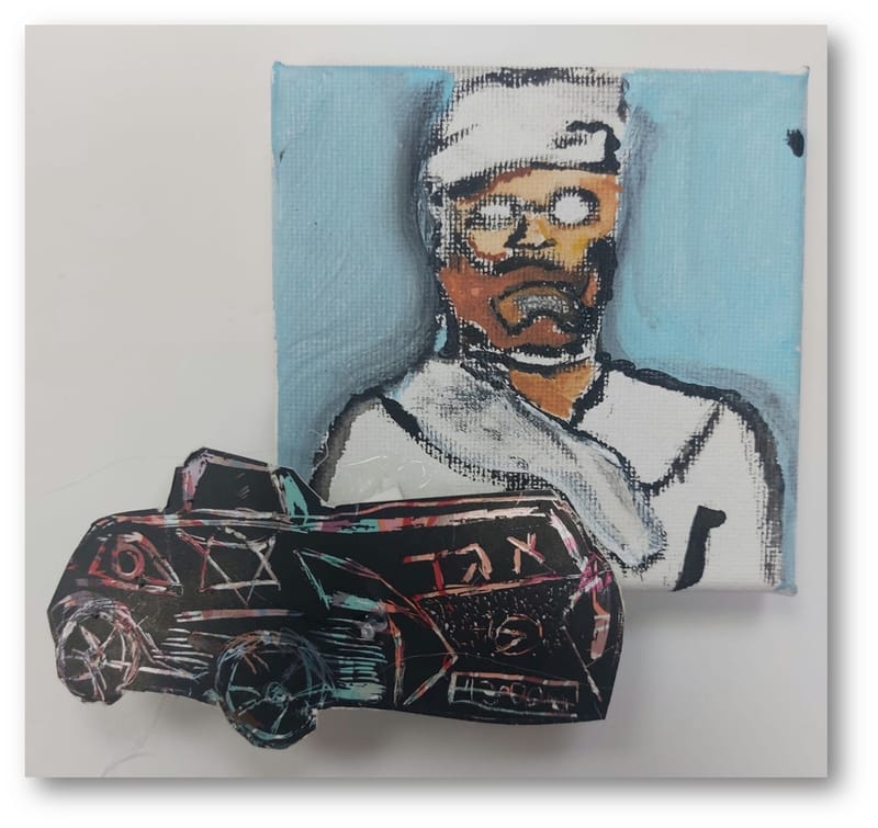 יש לי משהו להגיד לכם