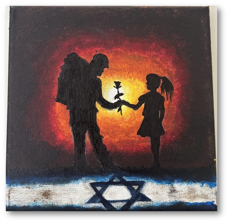 יש לי משהו להגיד לכם