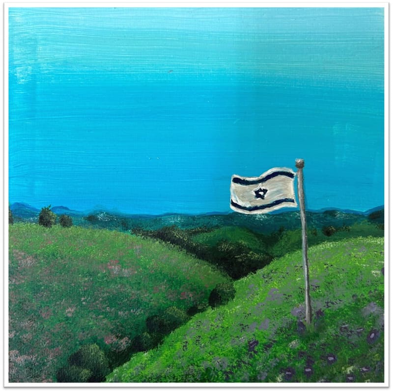 יש לי משהו להגיד לכם