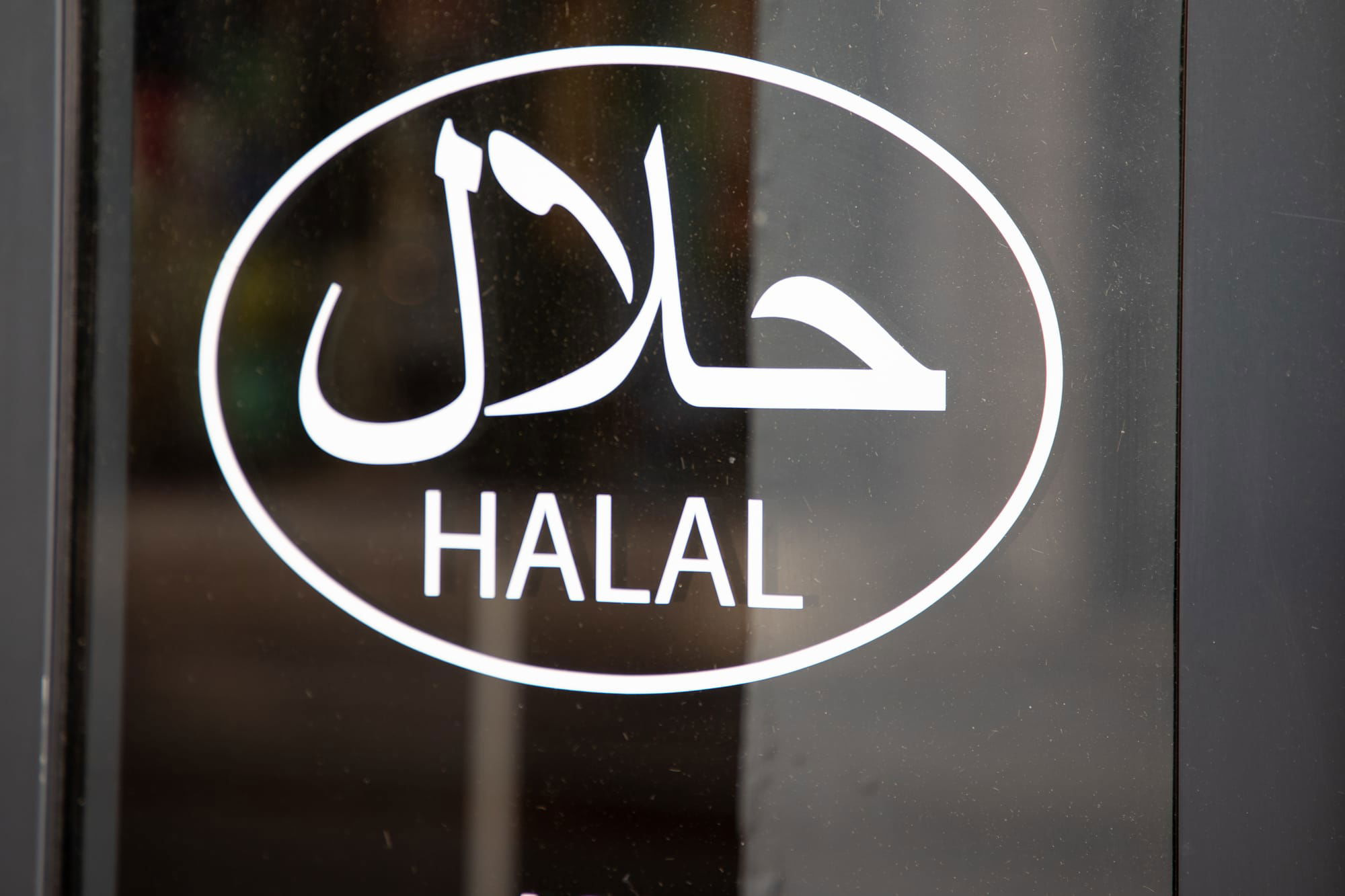 Halal fillings allergen and ingredient information.