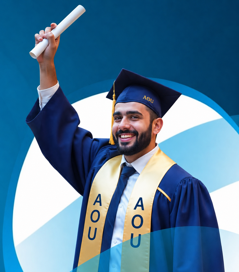 التجمع