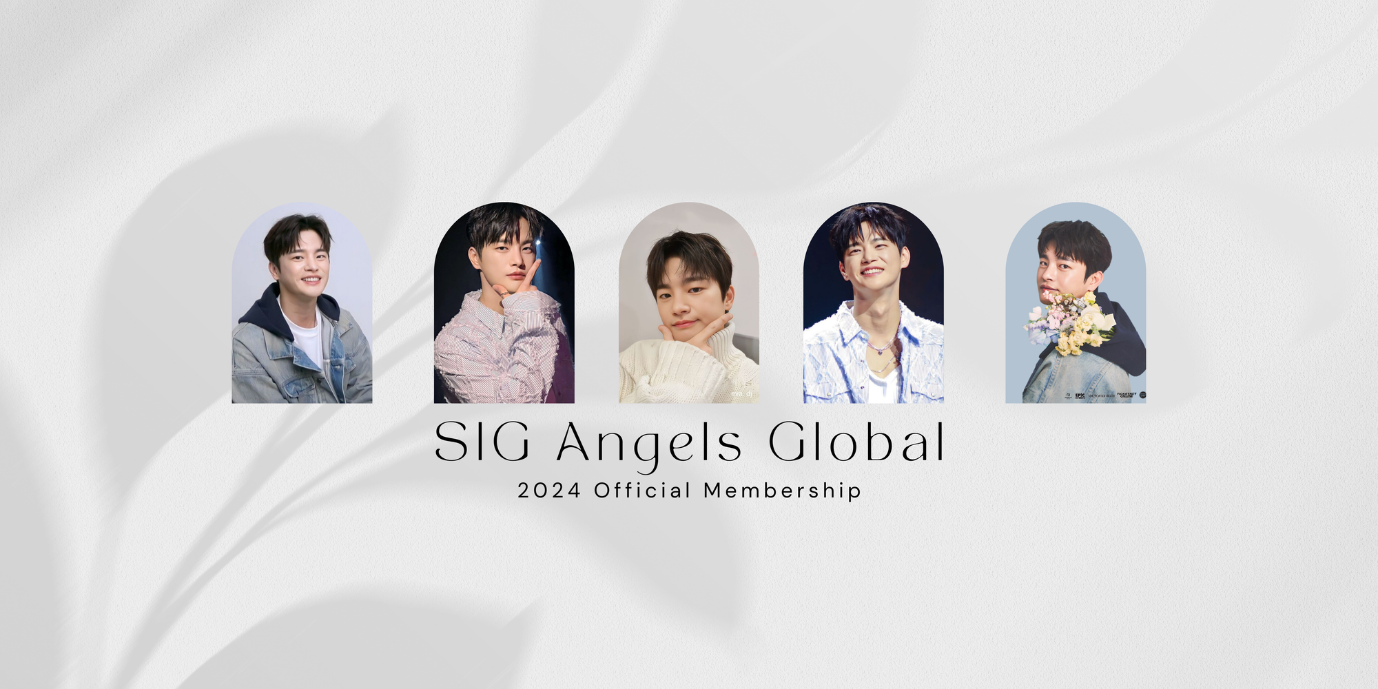 2024 Seo In Guk Angels Membership Form