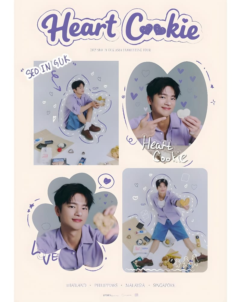 ☆SEO IN GUK MEMBERSHIP FAN KIT ソイングク FC☆ ☆SEO IN GUK MEMBERSHIP FAN KIT ソイングク FC☆