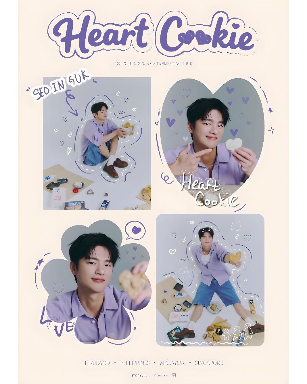 2025 Seo In Guk Fan Meeting - Heart Cookie - SIG Angels Global