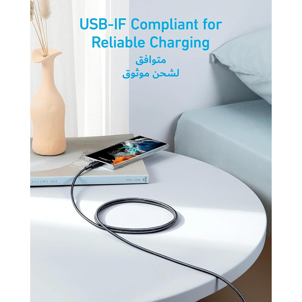 Anker Powerline USB-C A81F5H11