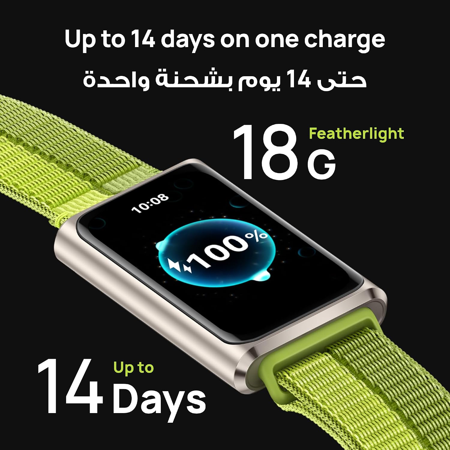 HUAWEI Band 11 PRO Smart Watch, AMOLED Display, Smart Watch, Up to 14 Days Battery, 50m Water Resistance, Precision Fitness & Health Tracker, Android&iOS compatible, Green HUAWEI Band 11 PRO Smart Watch, AMOLED Display, Smart Watch, Up to 14 Days Battery, 50m Water Resistance, Precision Fitness & Health Tracker, Android&iOS compatible, Green
