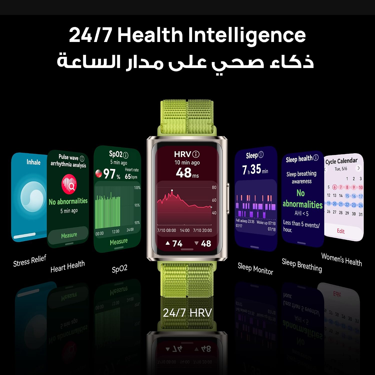HUAWEI Band 11 PRO Smart Watch, AMOLED Display, Smart Watch, Up to 14 Days Battery, 50m Water Resistance, Precision Fitness & Health Tracker, Android&iOS compatible, Green HUAWEI Band 11 PRO Smart Watch, AMOLED Display, Smart Watch, Up to 14 Days Battery, 50m Water Resistance, Precision Fitness & Health Tracker, Android&iOS compatible, Green