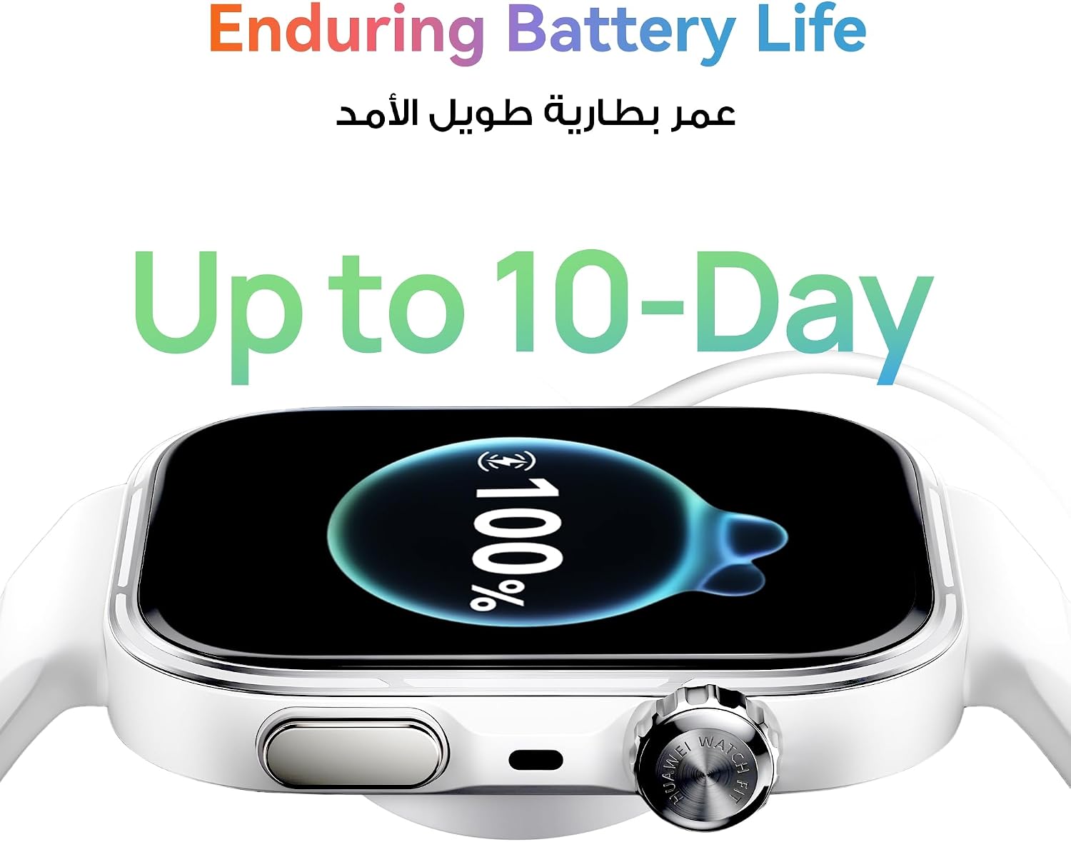 HUAWEI WATCH FIT 5 Smart Watch, 43mm FullView Display, iOS & Android, up to 10 Days Battery Life, Sleep & Health Monitor, Heart Rate Monitor, SpO2, GPS, Green + Free Bands HUAWEI WATCH FIT 5 Smart Watch, 43mm FullView Display, iOS & Android, up to 10 Days Battery Life, Sleep & Health Monitor, Heart Rate Monitor, SpO2, GPS, Green + Free Bands