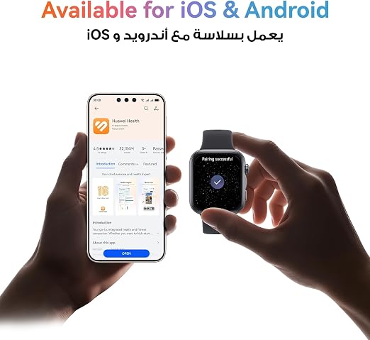 HUAWEI WATCH FIT 5 Smart Watch, 43mm FullView Display, iOS & Android, up to 10 Days Battery Life, Sleep & Health Monitor, Heart Rate Monitor, SpO2, GPS, - Black + Free Bands HUAWEI WATCH FIT 5 Smart Watch, 43mm FullView Display, iOS & Android, up to 10 Days Battery Life, Sleep & Health Monitor, Heart Rate Monitor, SpO2, GPS, - Black + Free Bands