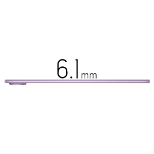 matepad 11.5