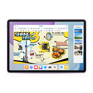 matepad 11.5
