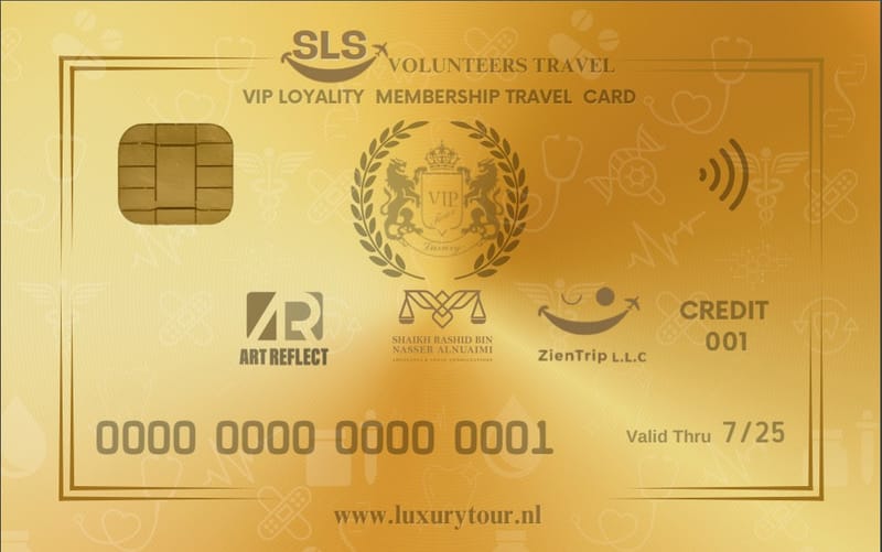 VIP Loyalty Member Travel Card