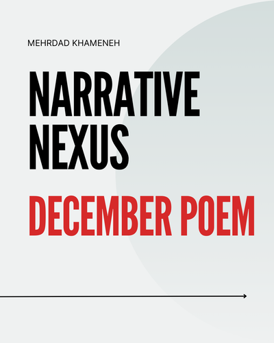 December Poem