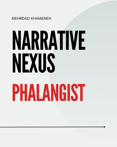 Phalangist