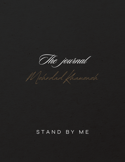 Stand by Me