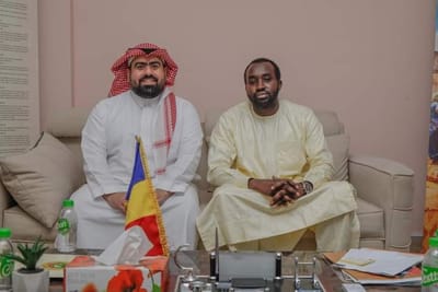 VISITE DU FONDS DE LA SOLIDARITE ISLAMIQE