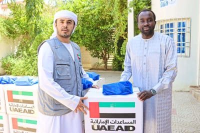 Lancement d'un programme d’urgence humanitaire au Tchad إطلاق برنامج إنساني طارئ في تشاد