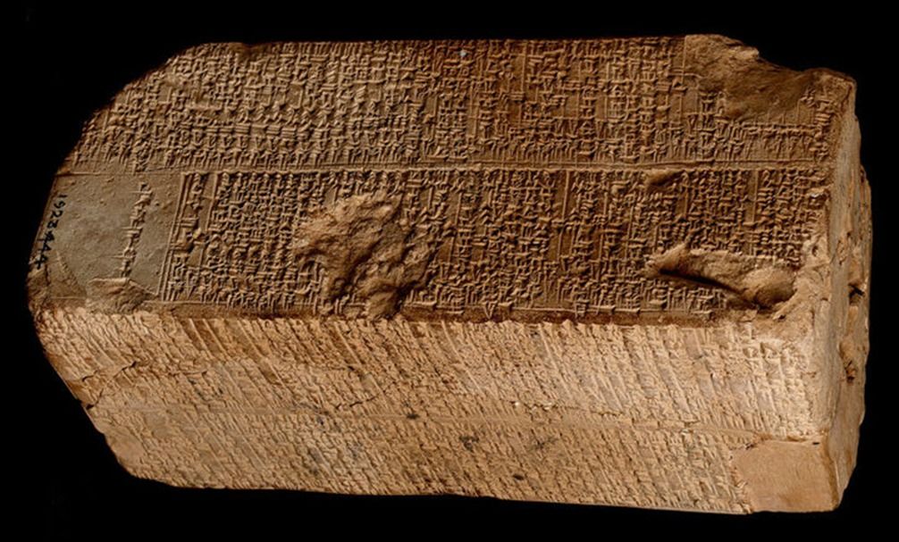 الأبدية المغمورة من لوح الطوفان إلى فيض العصر الرقمي