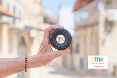 לקחת אחריות- מידע לגבי האחריות של קנון