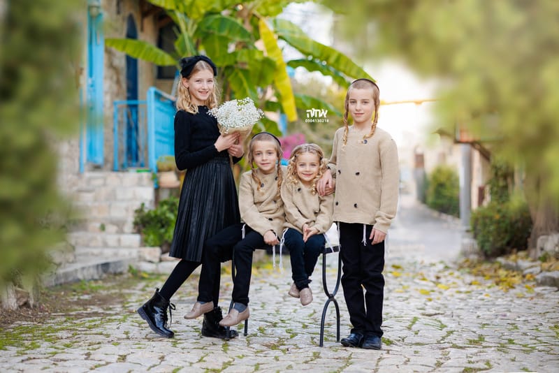 חלאקה, בת מצווה ומשפחה