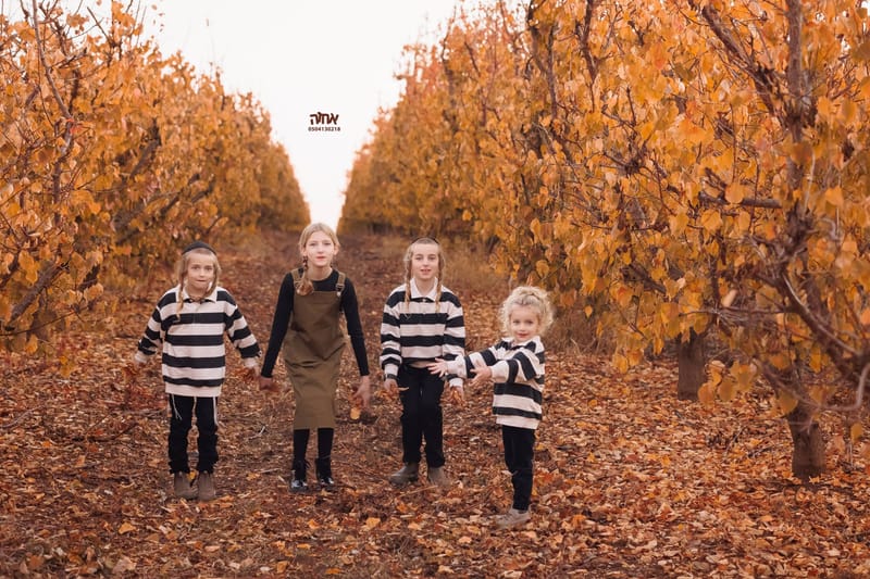 חלאקה, בת מצווה ומשפחה