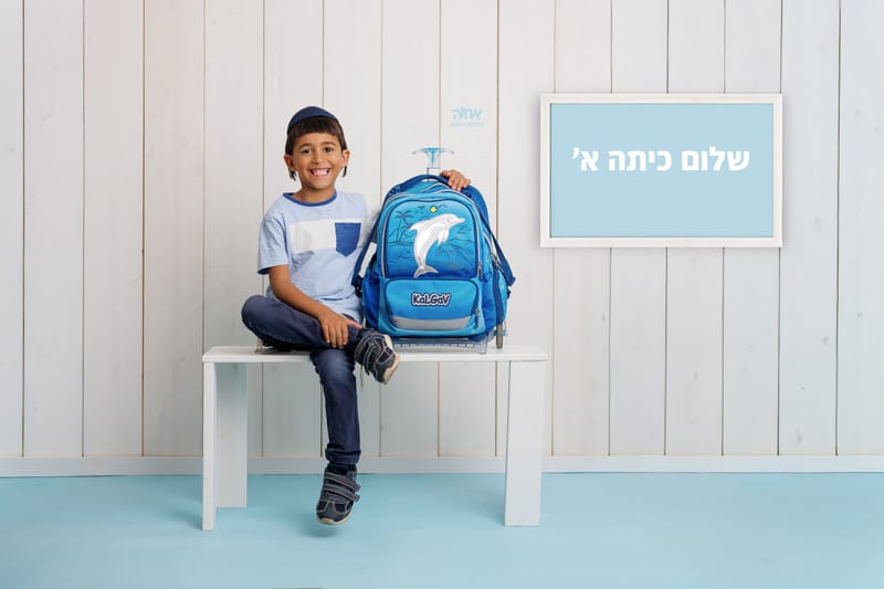 רגעים קסומים שמתועדים ברקעים מגוונים והכי חשוב בכיף שלא נגמר!!!