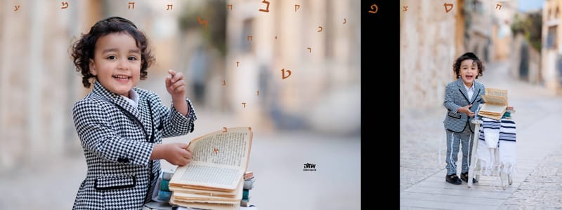 עיצובים 