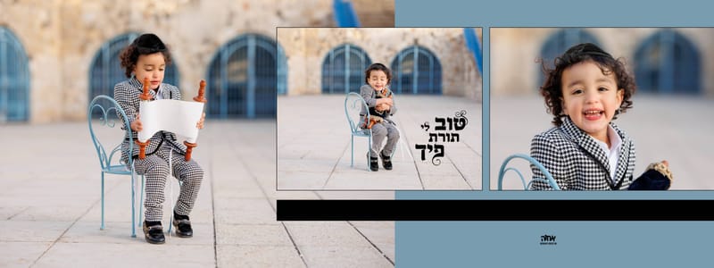 עיצובים 