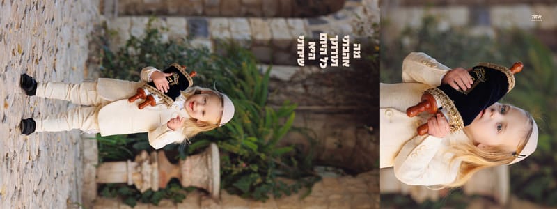 עיצובים 