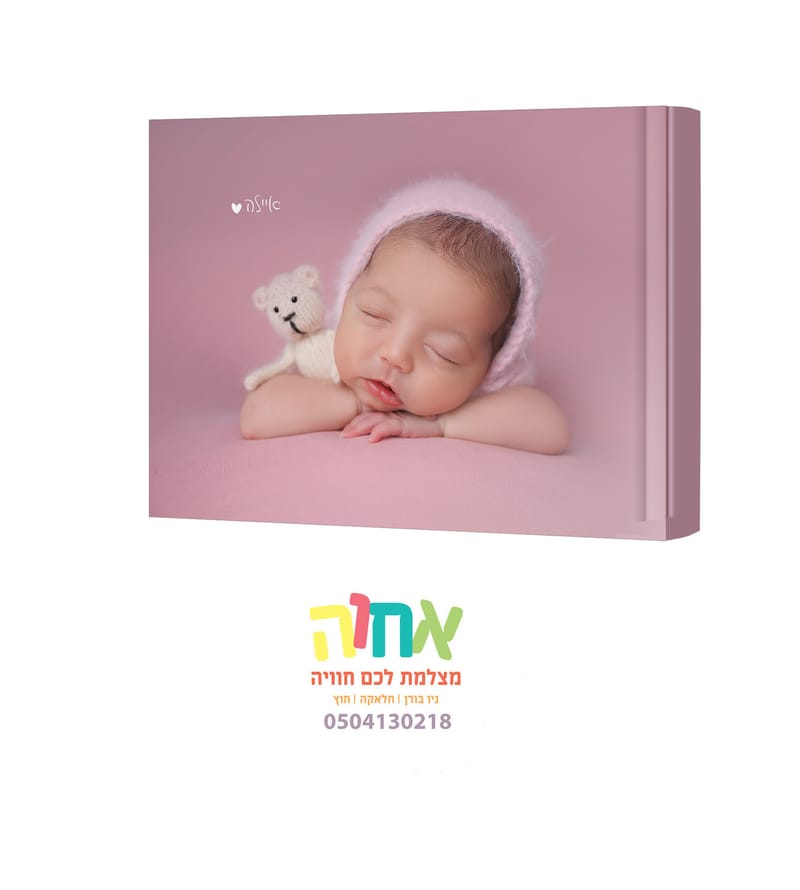 עיצובים 