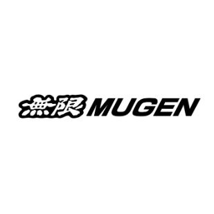 MUGEN (無限)