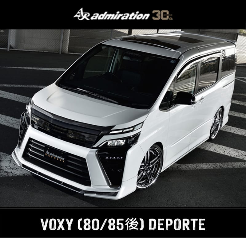 admiration TOYOTA VOXY (ZWR/ZRR 80/85 Late) DEPORTE Body Kit