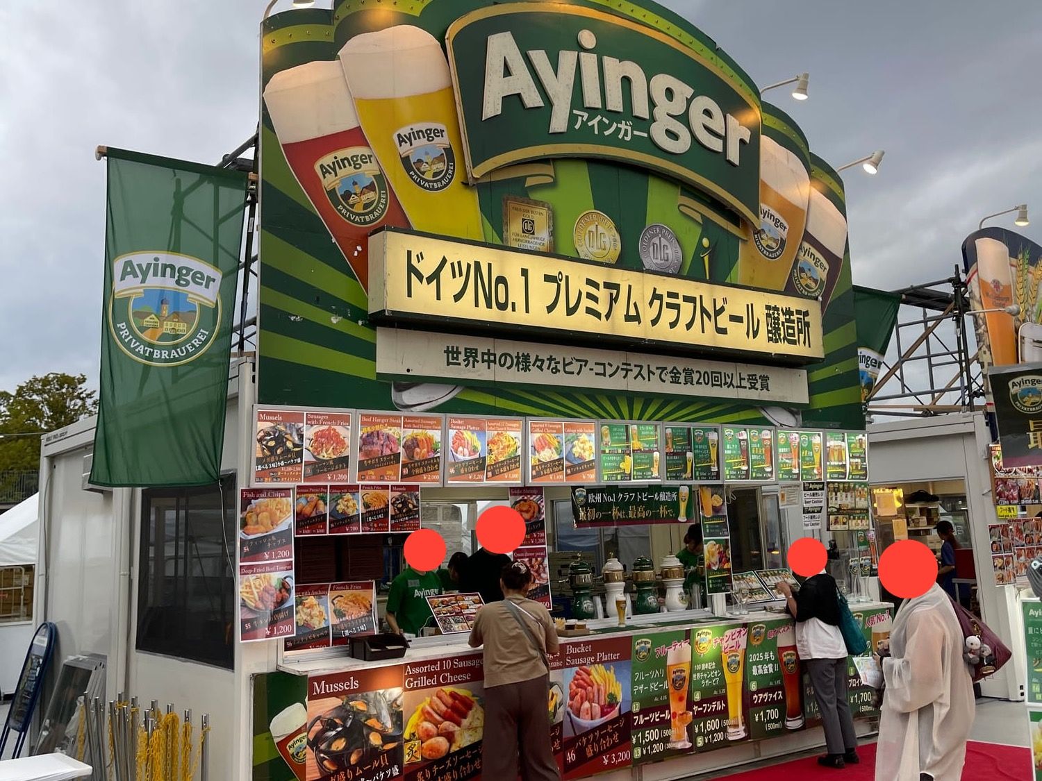 40代/50代から気をつけたい！コレステロール値が気になる人へ！2025.9.19