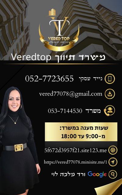 אודות image