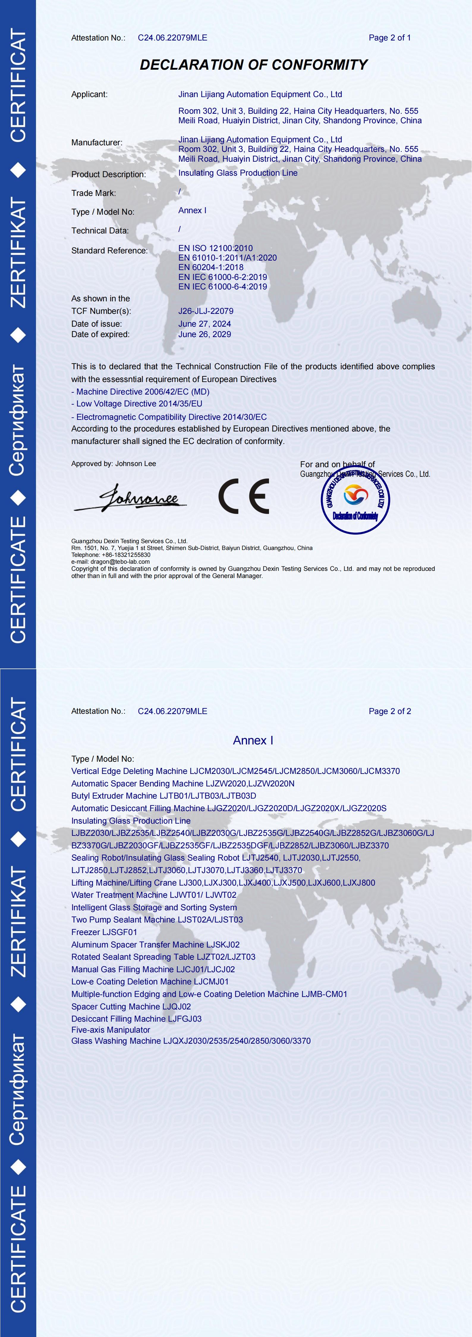 The CE Certification of Full-series of Equipment