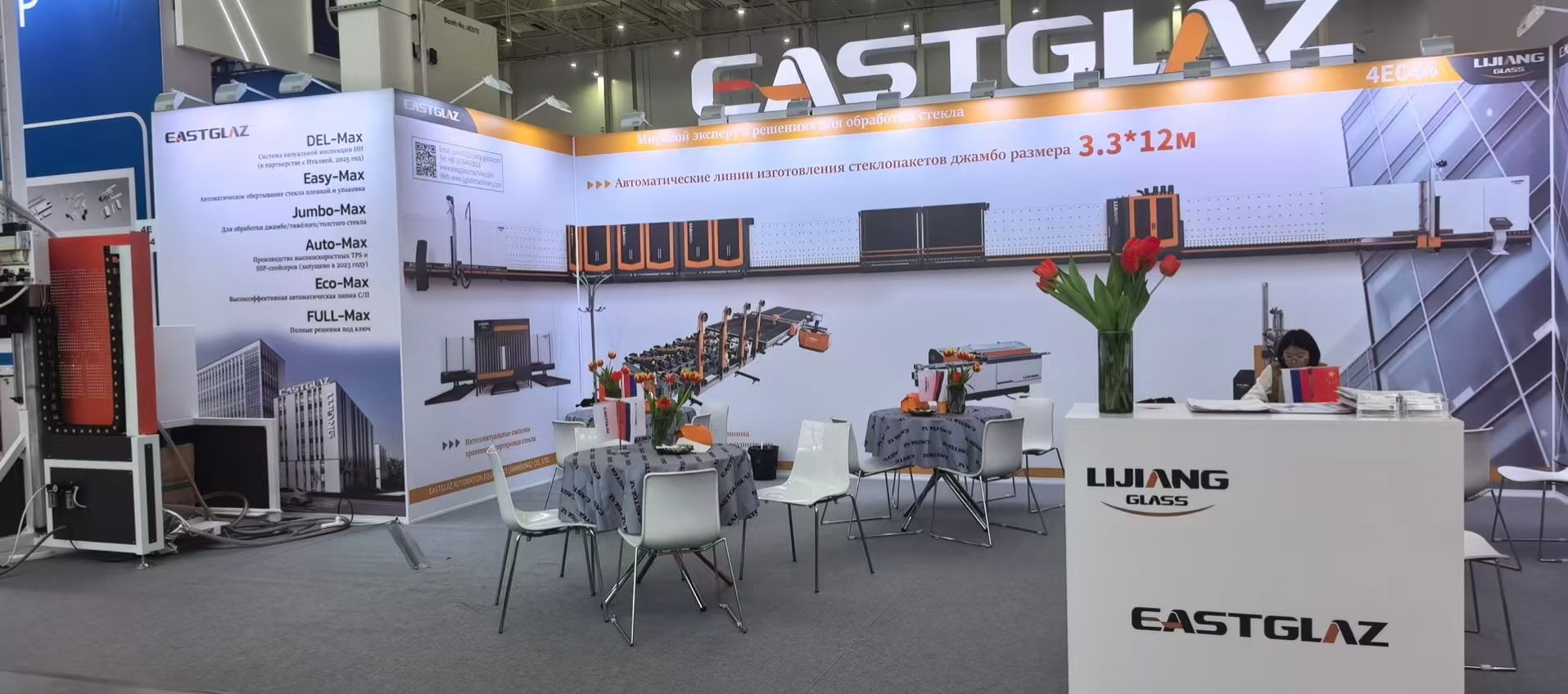 Global Demand for Insulating Glass Machinery Continues to Grow – LJ Glass Machinery Provides Complete IG Solutions