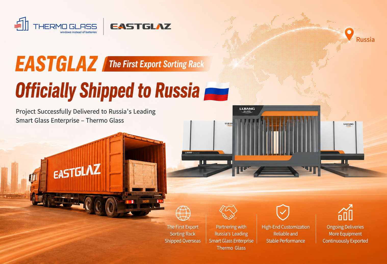 EASTGLAZ（LIJIANG Glass）’s First Overseas Sorting Rack Shipment Officially Heads to Russia