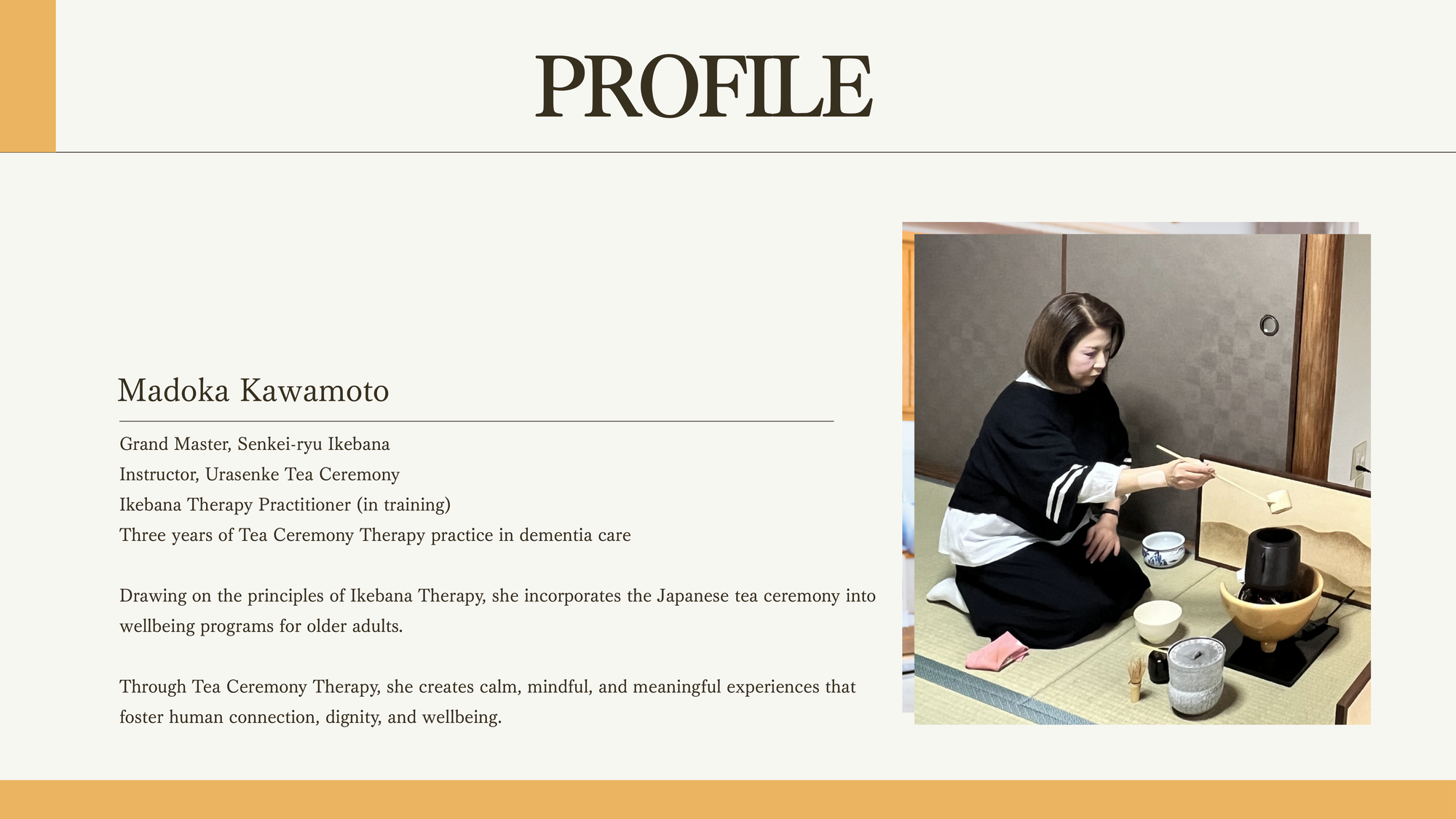 Madoka Kawamoto