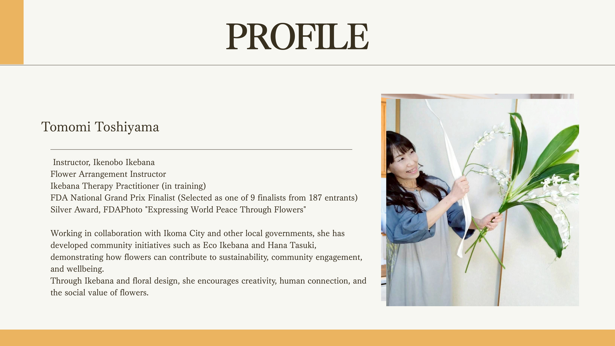 Tomomi Toshiyama