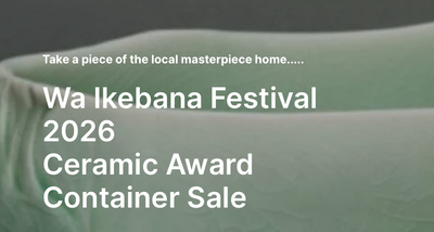 Ikebana Container Award Finalist of 2026