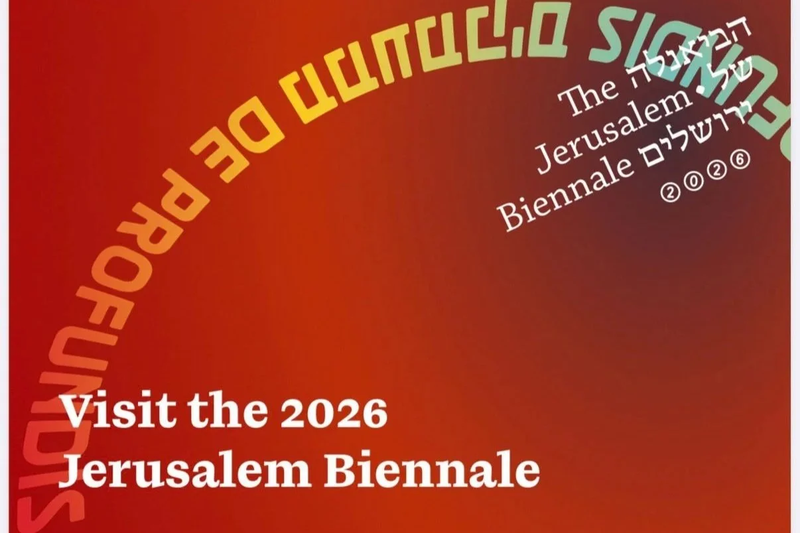 JERUSALEM BIENNALE