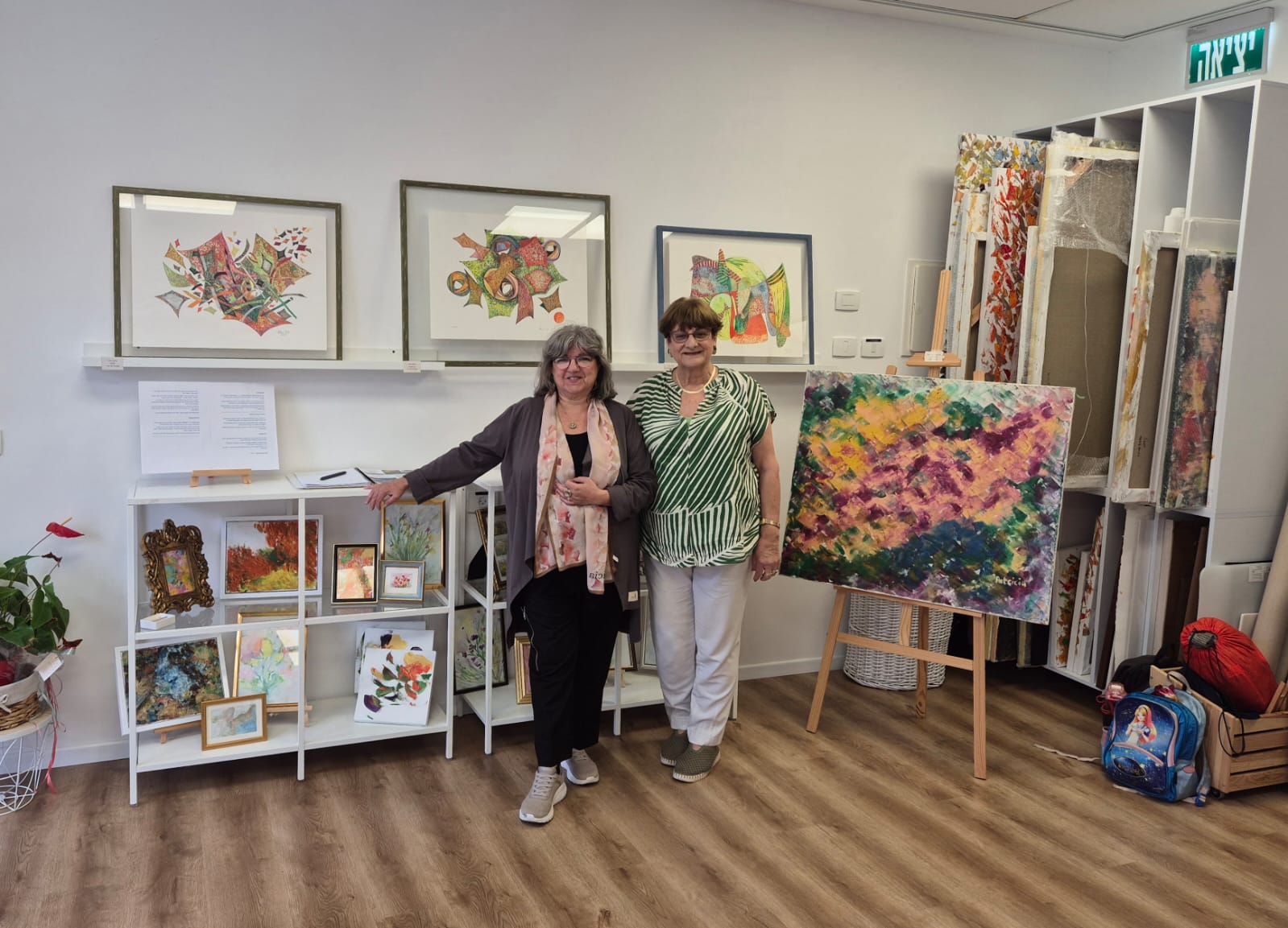 paysages imaginaires